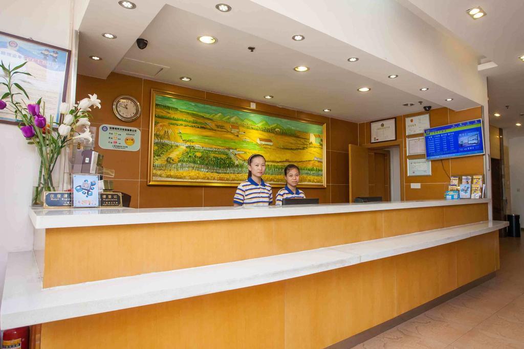 7Days Inn Zhuhai Hengqin Changlong Wanzai Port מראה חיצוני תמונה